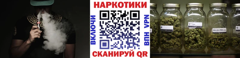 Магазин наркотиков Лихославль MEGA Меф А ПВП МАРИХУАНА КОКАИН