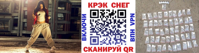 где найти   Лихославль  КОКАИН Перу 