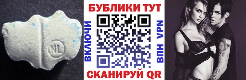 Ecstasy TESLA Лихославль