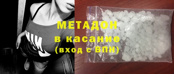 кокаин перу Верея