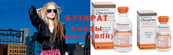 кокаин перу Верея