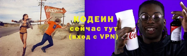 МДМА Верхнеуральск