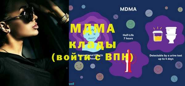 кокаин перу Верея
