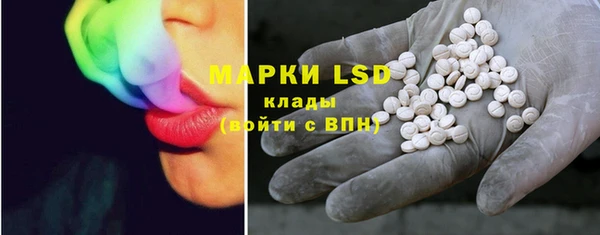 синтетический гашиш Верхний Тагил