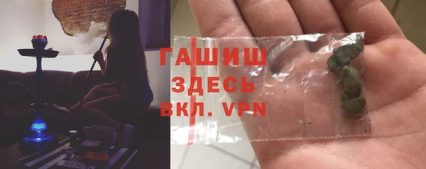 кокаин перу Верея
