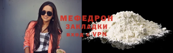 синтетический гашиш Верхний Тагил