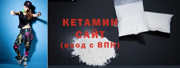 кокаин перу Верея