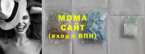 синтетический гашиш Верхний Тагил