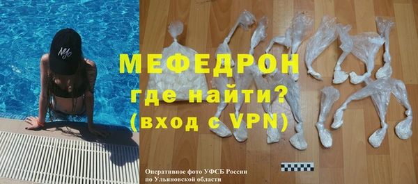 синтетический гашиш Верхний Тагил