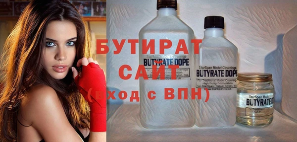 кокаин перу Верея