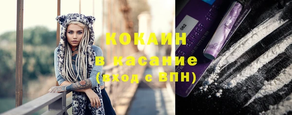 МДМА Верхнеуральск