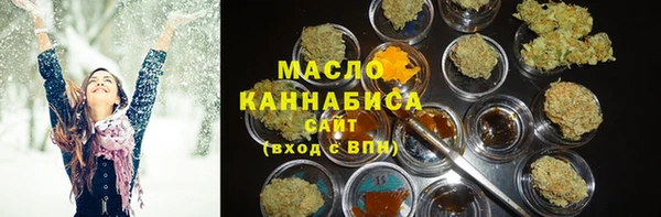МДМА Верхнеуральск